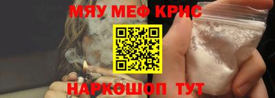 гидропоника Кунгур
