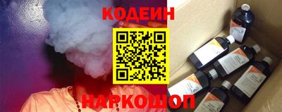 метадон Кулебаки