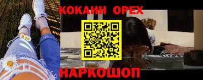 метадон Кулебаки