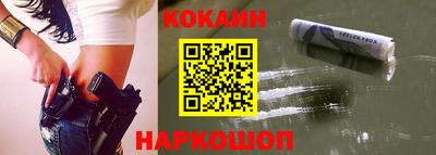 метадон Кулебаки