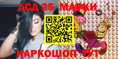 метадон Кулебаки