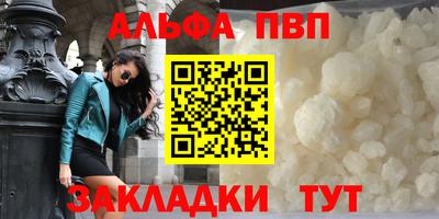 метадон Кулебаки