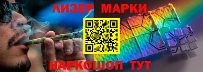 метадон Кулебаки