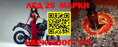 метадон Кулебаки