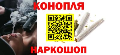 гидропоника Кунгур