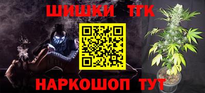 метадон Кулебаки