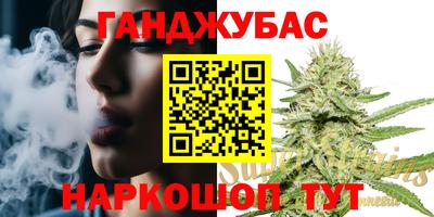 MESCALINE Кумертау