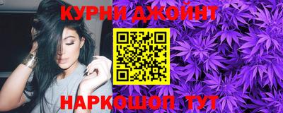 MESCALINE Кумертау