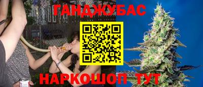метадон Кулебаки