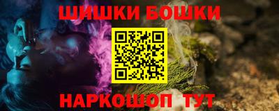 метадон Кулебаки