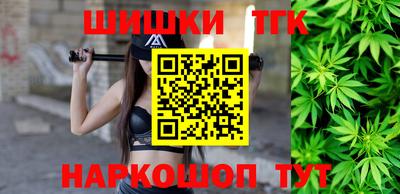 метадон Кулебаки