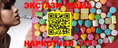 метадон Кулебаки