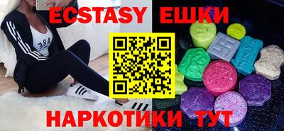 метадон Кулебаки