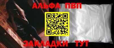 гидропоника Кунгур