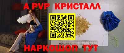 гидропоника Кунгур