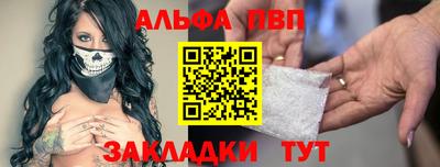 гидропоника Кунгур