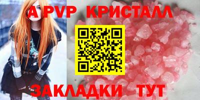 гидропоника Кунгур