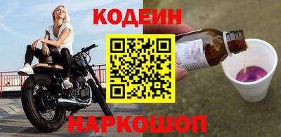 гидропоника Кунгур