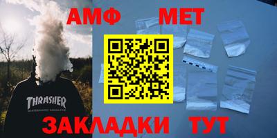гидропоника Кунгур