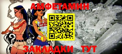 метадон Кулебаки