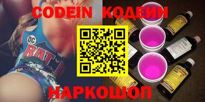 гидропоника Кунгур