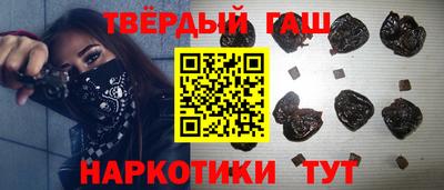 гидропоника Кунгур
