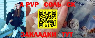 гидропоника Кунгур