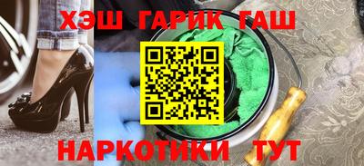 гидропоника Кунгур