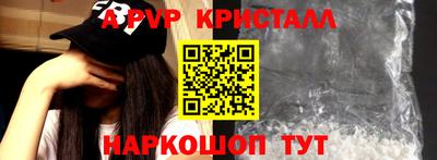 MESCALINE Кумертау