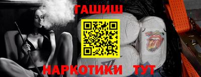метадон Кулебаки