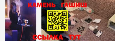 метадон Кулебаки