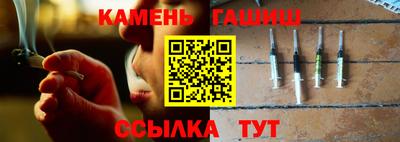 метадон Кулебаки