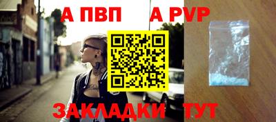 MESCALINE Кумертау